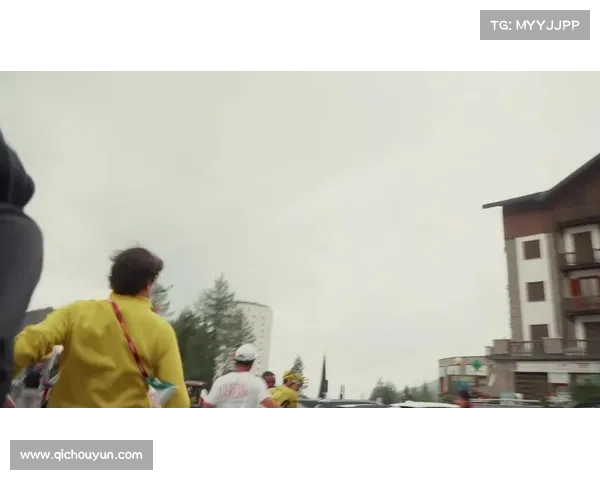 范阿尔特摔车事件调查揭示路边观众背包带引发连锁反应致事故发生