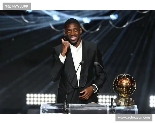 科贝点评亚马尔与登贝莱未来之路二人皆对能否问鼎金球奖存疑